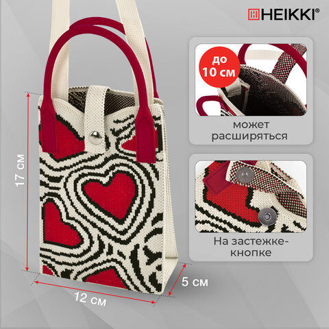 Сумочка-органайзер повседневная HEIKKI KNIT (ХЕЙКИ) кросс боди, вязаная, 17х12х5 см, "Red and black", 273796 - фото 10