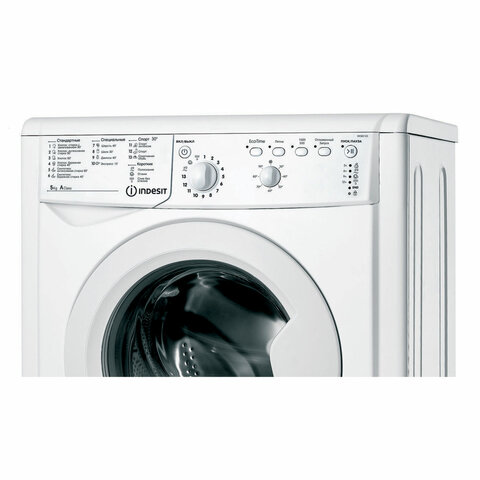 Стиральная машина INDESIT IWSB 5105, 1000 об/мин, 5 кг, фронтальная загрузка, 16 программ, белая, 869990629100 - фото 4