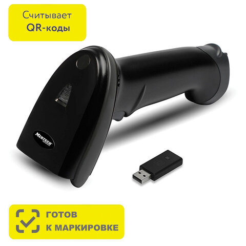 Сканер штрих и QR кода беспроводной (сканирование до 20 см) MERTECH CL-2210 P2D Dongle, 4794 - фото 1