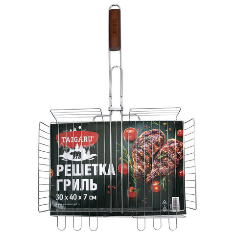 Решетка-гриль ГЛУБОКАЯ, 62х(30х40х7 см), БОЛЬШАЯ, хромированная, TAIGARU (ТАЙГАРУ), 702557 - фото 1