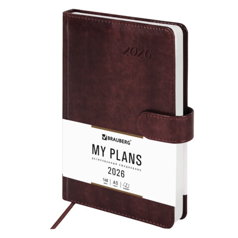 Ежедневник датированный 2026 А5 138x213 мм, BRAUBERG "Legend", под кожу, застежка, коричневый, 117071 - фото 1