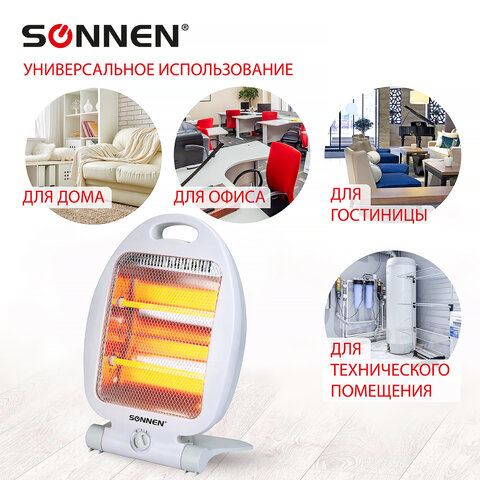 Обогреватель инфракрасный SONNEN RH06, 800 Вт, 2 режима работы, напольная установка, белый, 455737 - фото 6