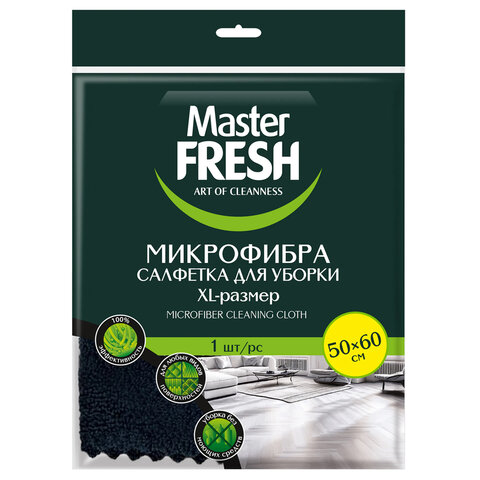 Тряпка для мытья пола из микрофибры, 50х60 см, черная, Master FRESH - фото 2