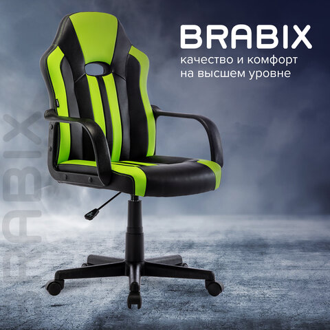 Кресло компьютерное BRABIX "Stripe GM-202", экокожа, черное/зеленое, 532511 - фото 19