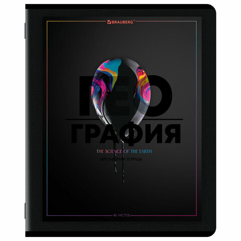 Тетради предметные, КОМПЛЕКТ 12 ПРЕДМЕТОВ, 48 л., матовая ламинация, лак, BRAUBERG "MAJESTIC BLACK", 405177 - фото 8