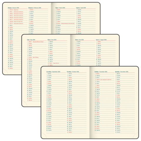Ежедневник датированный 2026 А5 148х218 мм, GALANT "Infinity Gold", под кожу, темно-зеленый, 117504 - фото 8