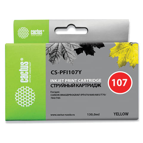 Картридж струйный CACTUS (CS-PFI107Y) для CANON PF680/685/780/785, желтый - фото 1