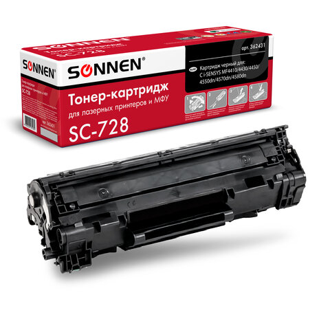 Картридж лазерный SONNEN (SC-728) для CANON MF4410/4430/4450/4570dn/4580dn, ВЫСШЕЕ КАЧЕСТВО, ресурс 2100 стр., 362431 - фото 1