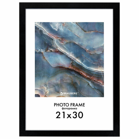 Рамка 21х30 см небьющаяся, КОМПЛЕКТ 4 шт., багет 16 мм МДФ, BRAUBERG "Basic", черная, 391259 - фото 2
