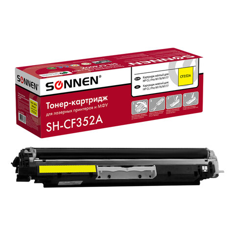 Картридж лазерный SONNEN (SH-CF352A) для HP CLJ Pro M176/M177 ВЫСШЕЕ КАЧЕСТВО, желтый, 1000 страниц, 363952 - фото 1