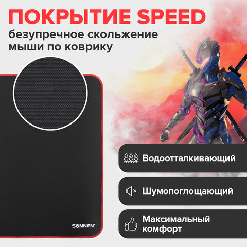 Коврик компьютерный для мыши большой SONNEN "CYBER OUTLAW", ткань + резина, 400х355х3 мм, 513616 - фото 10