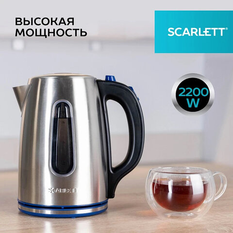 Чайник SCARLETT SC-EK21S72, 1,8 л, 2200 Вт, закрытый нагревательный элемент, стальной - фото 12
