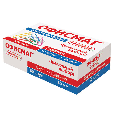 Скрепки большие ЭКСТРА ОФИСМАГ 50 мм цветные 50 штук, 271318 - фото 2