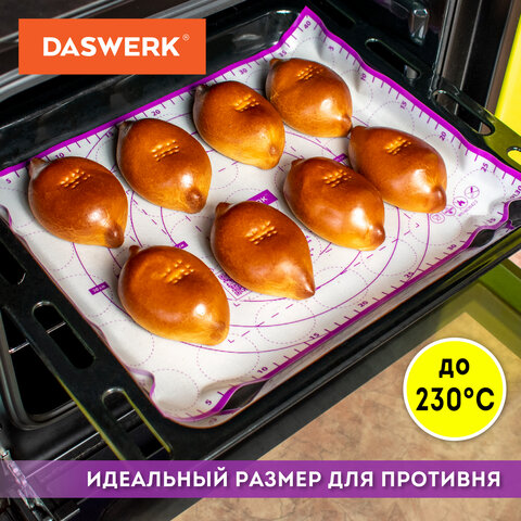 Коврики силиконовые для выпечки 4 в 1: Коврики 30х40 см / 46х66 см, Нож 24 см, Скалка, DASWERK, 608429 - фото 21