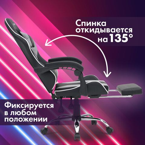 Кресло компьютерное CROMEX "Wave GM-145", вибромассаж, подножка, подушки, экокожа, черное/серое, 532956 - фото 15