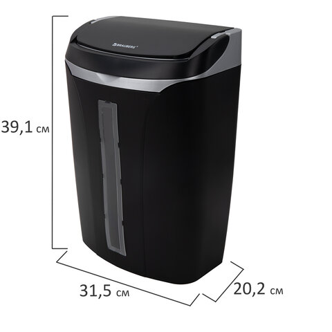 Уничтожитель (шредер) с автоподачей BRAUBERG AUTO FEED OF-50X, CD, 4 уровень секретности, 4х35 мм, 50 листов, 17 литров, 533139 - фото 6