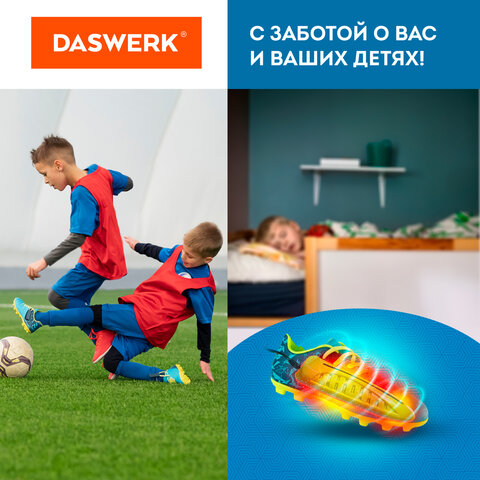 Сушилка для обуви электрическая с подсветкой, сушка для обуви, 10 Вт, DASWERK, SD3, 456196 - фото 10