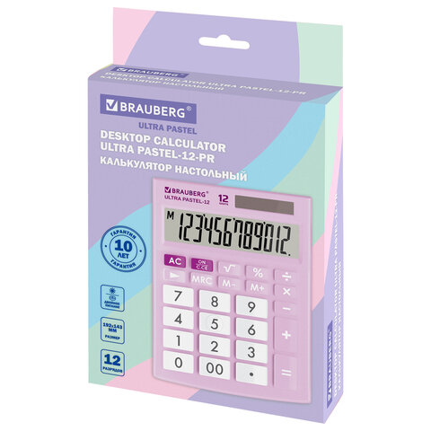 Калькулятор настольный BRAUBERG ULTRA PASTEL-12-PR (192x143 мм), 12 разрядов, двойное питание, СИРЕНЕВЫЙ, 250505 - фото 7