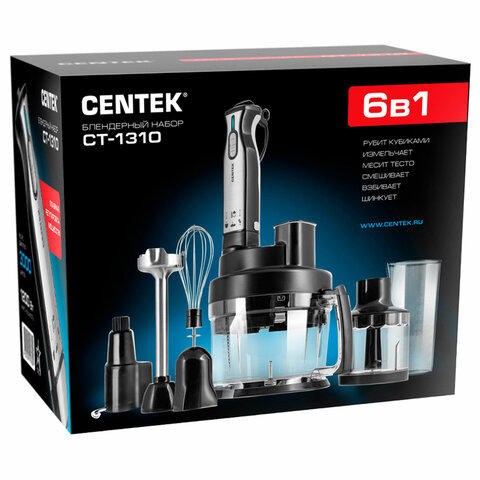 Блендер погружной CENTEK CT-1310, 1500 Вт, 2 скорости, 6 насадок, стакан, черный - фото 9