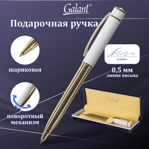 Ручка подарочная шариковая GALANT "Mont Pelerin", корпус золотистый с белым, золотистые детали, пишущий узел 0,7 мм, синяя, 141661 - фото 13