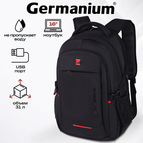 Рюкзак GERMANIUM UPGRADE универсальный, 3 отделения, отделение для ноутбука, USB-порт, "UP-2", черный, 47х33х21 см, 271666 - фото 19