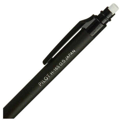 Карандаш механический PILOT Н-165, корпус черный, прорезиненный, ластик, 0,5 мм, H-165 B - фото 5