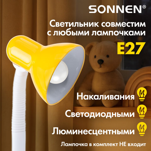 Настольная лампа / светильник SONNEN OU-603, на подставке, цоколь Е27, "Сова", желтый, 236673 - фото 8