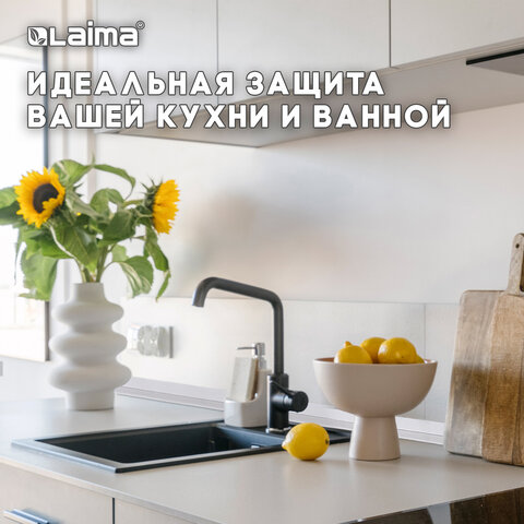Клейкая лента бордюрная для ванны и кухни 38 мм х 3,35 м, белая, акриловая основа, LAIMA, 608772 - фото 15