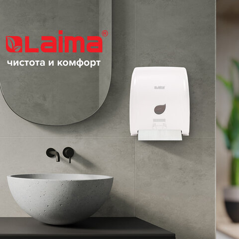 Диспенсер для полотенец в рулонах LAIMA PROFESSIONAL ECO (Система H1), механический, белый, ABS-пластик, 606550 - фото 15