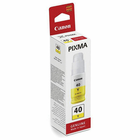 Чернила CANON (GI-40Y) для СНПЧ Pixma G5040/G6040, желтые, ресурс 7700 страниц, оригинальные, 3402C001 - фото 2