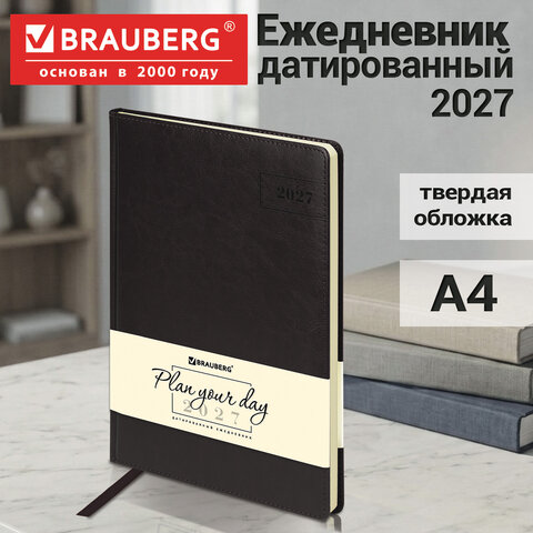 Ежедневник датированный 2027, БОЛЬШОЙ ФОРМАТ 210х297 мм, А4, BRAUBERG "Imperial", под кожу, черный, 118209 - фото 15