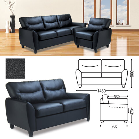 Диван двухместный "Наполи", 800х1480х800 мм, c подлокотниками, экокожа, черный - фото 1