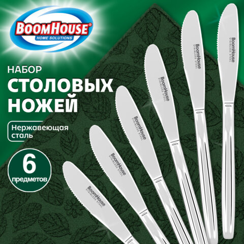 Ножи столовые CLASSIC, НАБОР 6 шт., на подвесе, нержавеющая сталь, серебристые, BOOMHOUSE (БУМХАУС), 702279 - фото 6