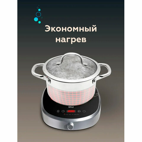 Настольная индукционная плита BQ (БИ-КЬЮ) HP121SS, 2400 Вт, 6 программ, электронное управление, серая, 86189881 - фото 4