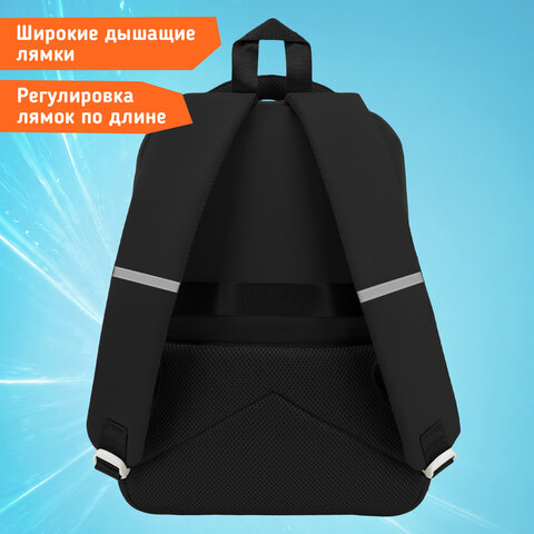 Рюкзак SNOOBAG (СНУБЭГ) PROACTIVE с кошельком, 2 отделения, "Позитив", черно-белый, 40х29х17 см, 274447 - фото 13