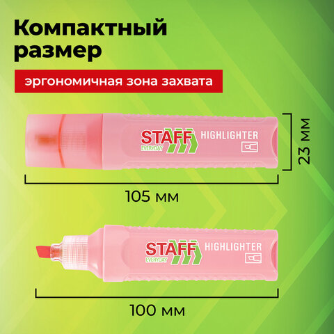 Набор текстовыделителей 4 ПАСТЕЛЬНЫХ ЦВЕТА, STAFF "EVERYDAY HL-707", линия 1-5 мм, скошенный наконечник, 152549 - фото 15
