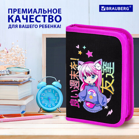 Пенал BRAUBERG, 1 отделение, 1 откидная планка, полиэстер, 21х14 см, "Anime girl", 272323 - фото 15