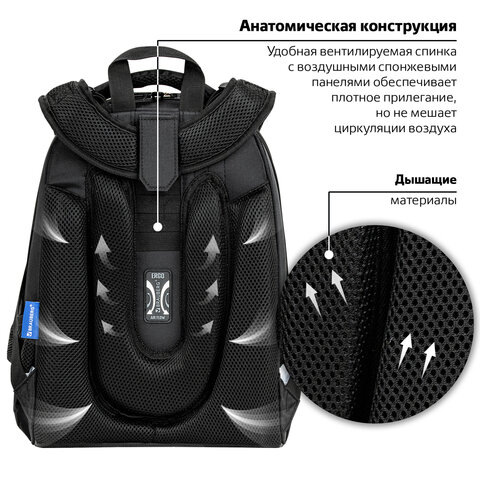 Ранец BRAUBERG SHINY, 2 отделения, с брелком, "Savage lion", светящийся рисунок, 38х28х14 см, 272039 - фото 12