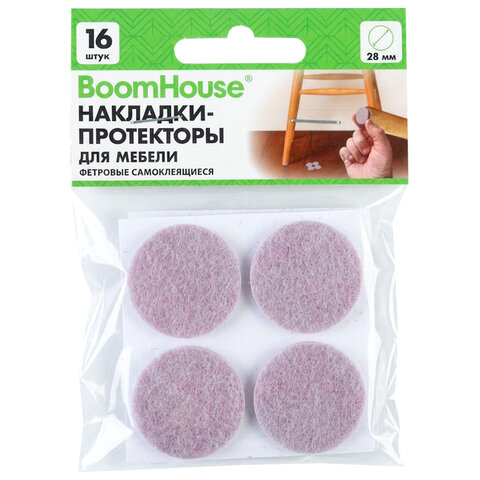 Накладки-протекторы для мебели ФЕТРОВЫЕ самоклеящиеся, d=28 мм, бежевые, КОМПЛЕКТ 16 шт., BOOMHOUSE (БУМХАУС), 701824 - фото 1