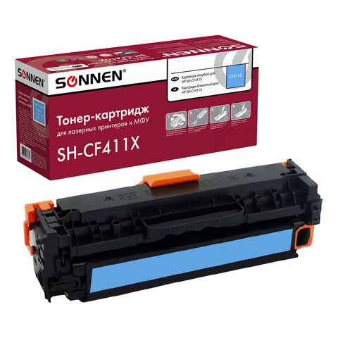 Картридж лазерный SONNEN (SH-CF411X) для HP LJ Pro M477/M452 ВЫСШЕЕ КАЧЕСТВО голубой, 5000 страниц, 363947 - фото 1