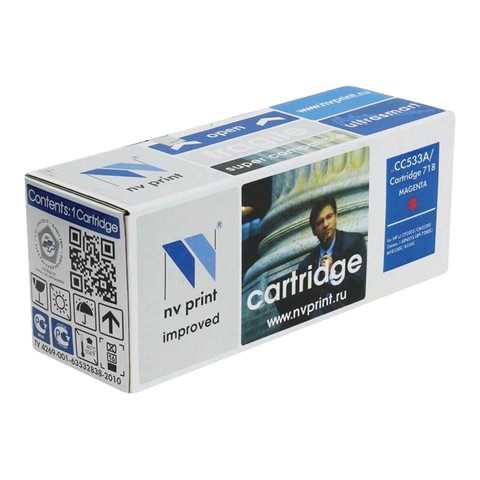 Картридж лазерный NV PRINT (NV-718M) для CANON LBP7200Cdn/MF8330Cdn/8350Cdn, пурпурный, ресурс 2900 стр., NV-CC533A/718M - фото 2