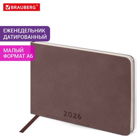 Еженедельник датированный 2026 МАЛЫЙ ФОРМАТ 105х160 мм, А6, BRAUBERG "Unique", темно-коричневый, 117207 - фото 14