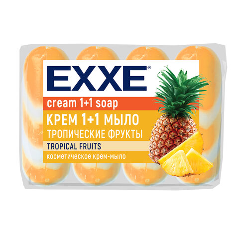 Мыло-крем туалетное 1+1 косметическое 300 г EXXE, КОМПЛЕКТ 4 шт. х 75 г, "Тропические фрукты", С0007349 - фото 1