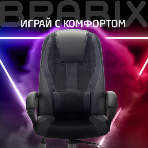 Кресло компьютерное BRABIX PREMIUM "Rapid GM-102", экокожа/ткань, черное/серое, 532105 - фото 14
