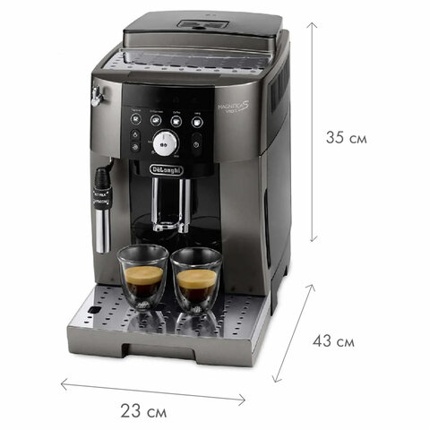 Кофемашина DELONGHI Magnifica S ECAM250.33.TB, 1450 Вт, объем 1,8 л, ручной капучинатор, бронзовая - фото 8
