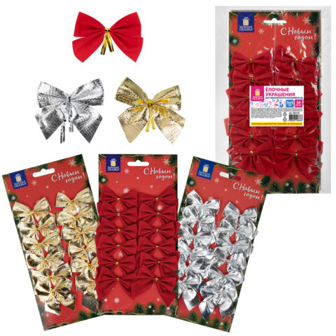 Украшение ёлочное "Бантики", НАБОР 36 шт. (3 цвета по 12 шт.), 5x5 см, ЗОЛОТАЯ СКАЗКА, 592152 - фото 1
