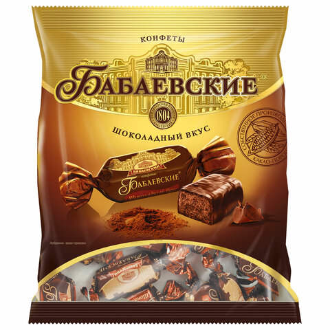 Конфеты шоколадные БАБАЕВСКИЙ "Оригинальные", 250 г, ББ09868 - фото 1