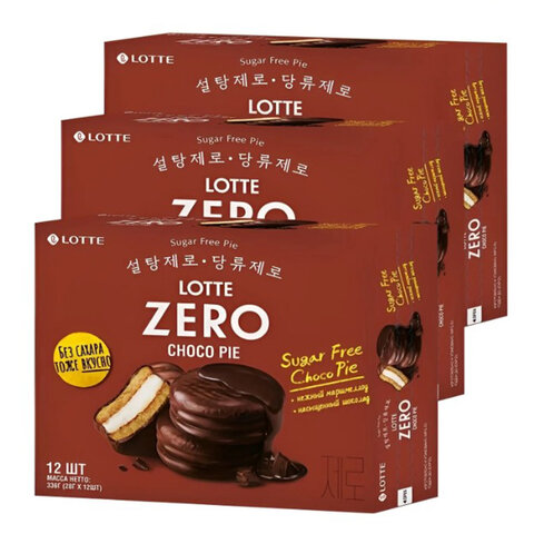 Печенье LOTTE "Choco Pie" ("Чоко Пай") ZERO, глазированное, 336 г (12 штук х 28 г) - фото 3