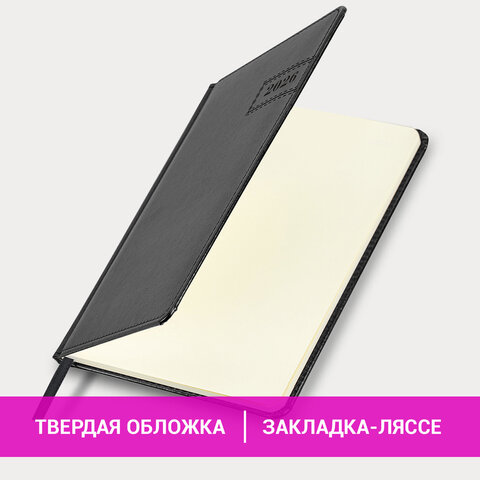 Еженедельник датированный 2026, А5, 145х215 мм, BRAUBERG "Imperial", под кожу, черный, 117175 - фото 14