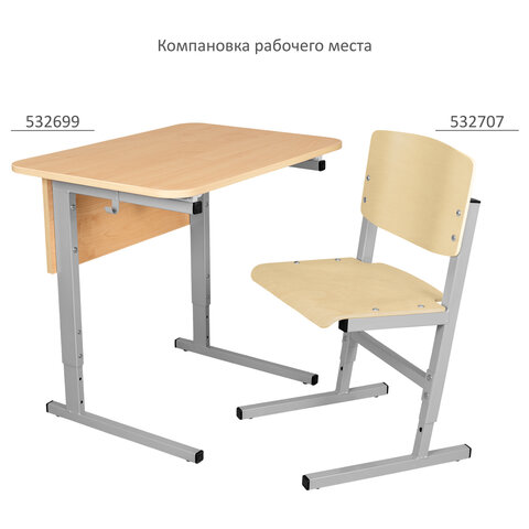Стол-парта 1-местный регулируемый СУТ.54, 600х500х520-640 мм, рост 2-4, серый каркас, ЛДСП клён - фото 5